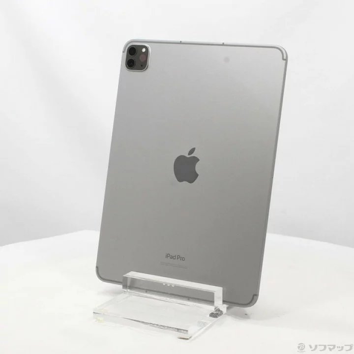 Bursa Apple iPad Pro 12,9" 4. Nesil (A2229, A2232, A2233, A2069) Tamiri